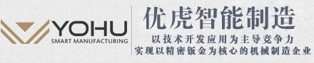 正河凈水